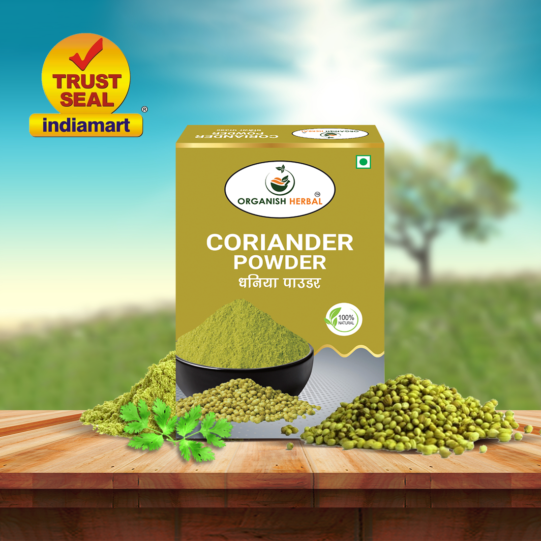 Pattu Coriander Powder 500 g