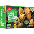 Haldiram Punjabi Samosa 650 g