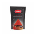 Gajanand Chilli Powder 200 g