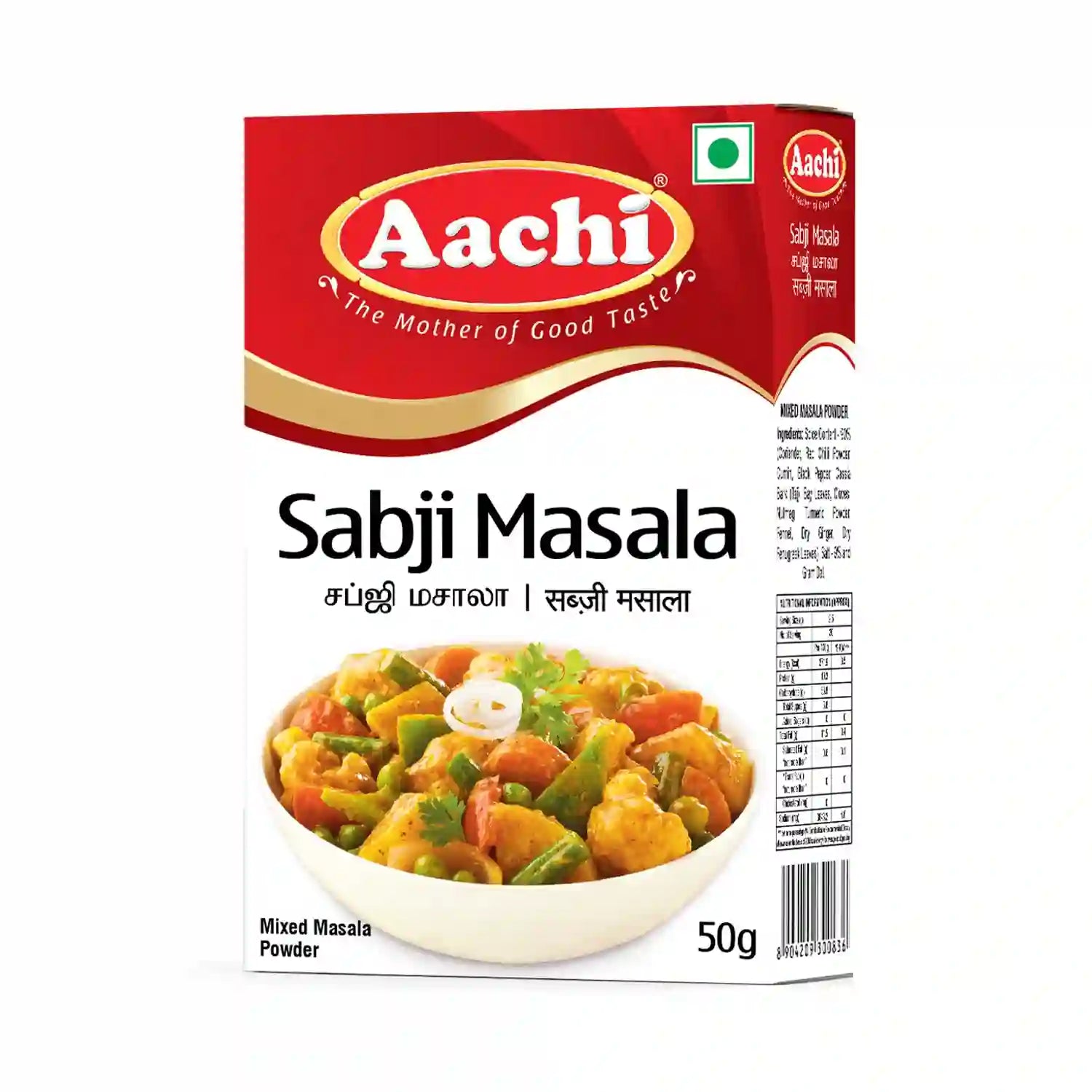 Aachi Sabji Masala 200 g
