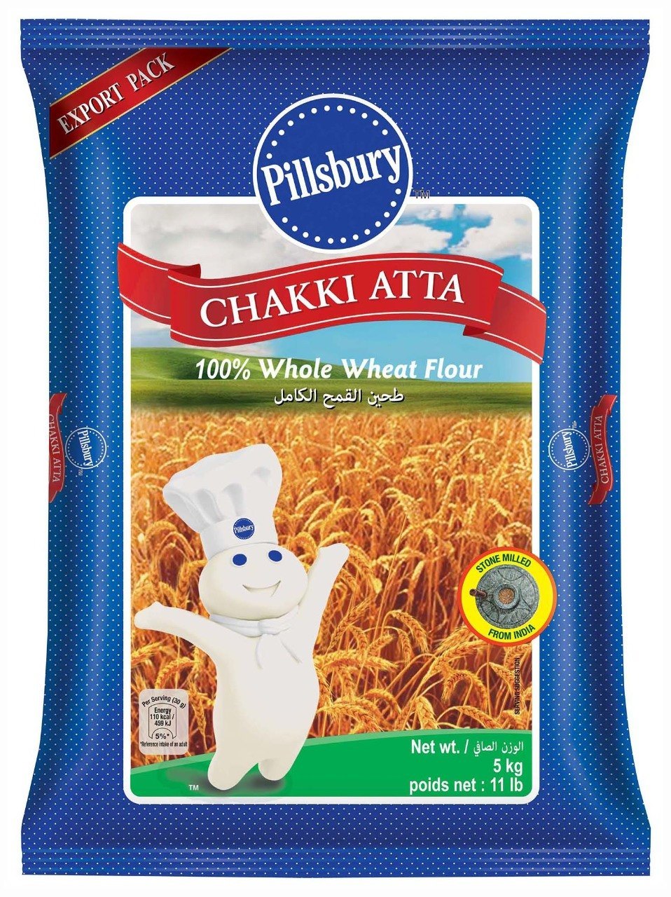 Pillsbury Chakki Atta 5 kg (Export Pack)