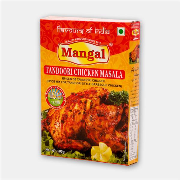 Mangal Meat Masala 100 g