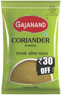 Gajajand Coriander Powder 1.814 kg
