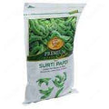 Deep Surti Papdi Whole 340 g