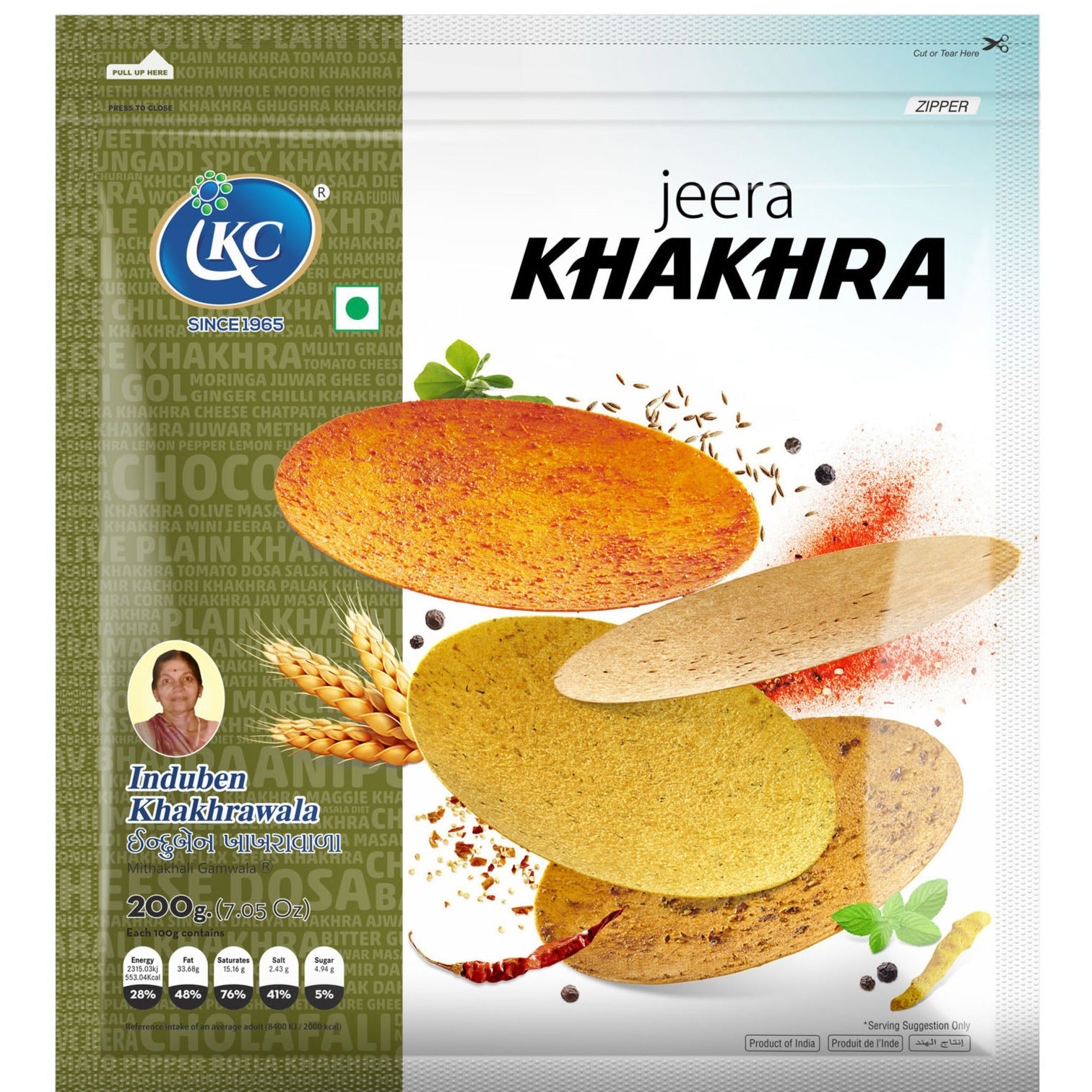 IKC Jeera Khakhra 200 g