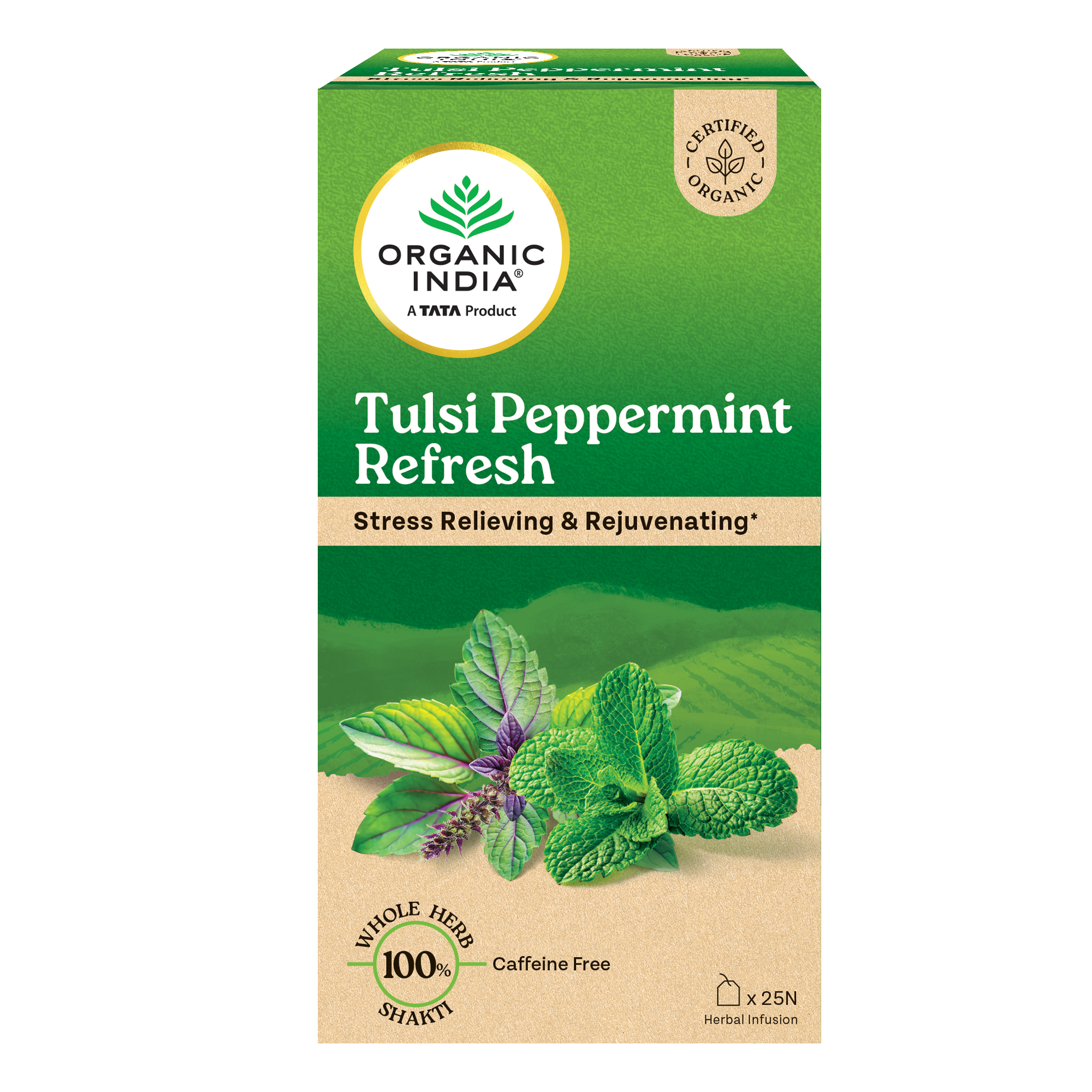 Organic India Tulsi Peppermint 42.5 g