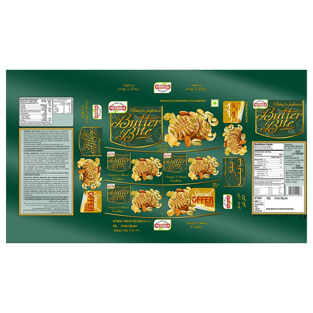 Priya Almond Pista 520 g