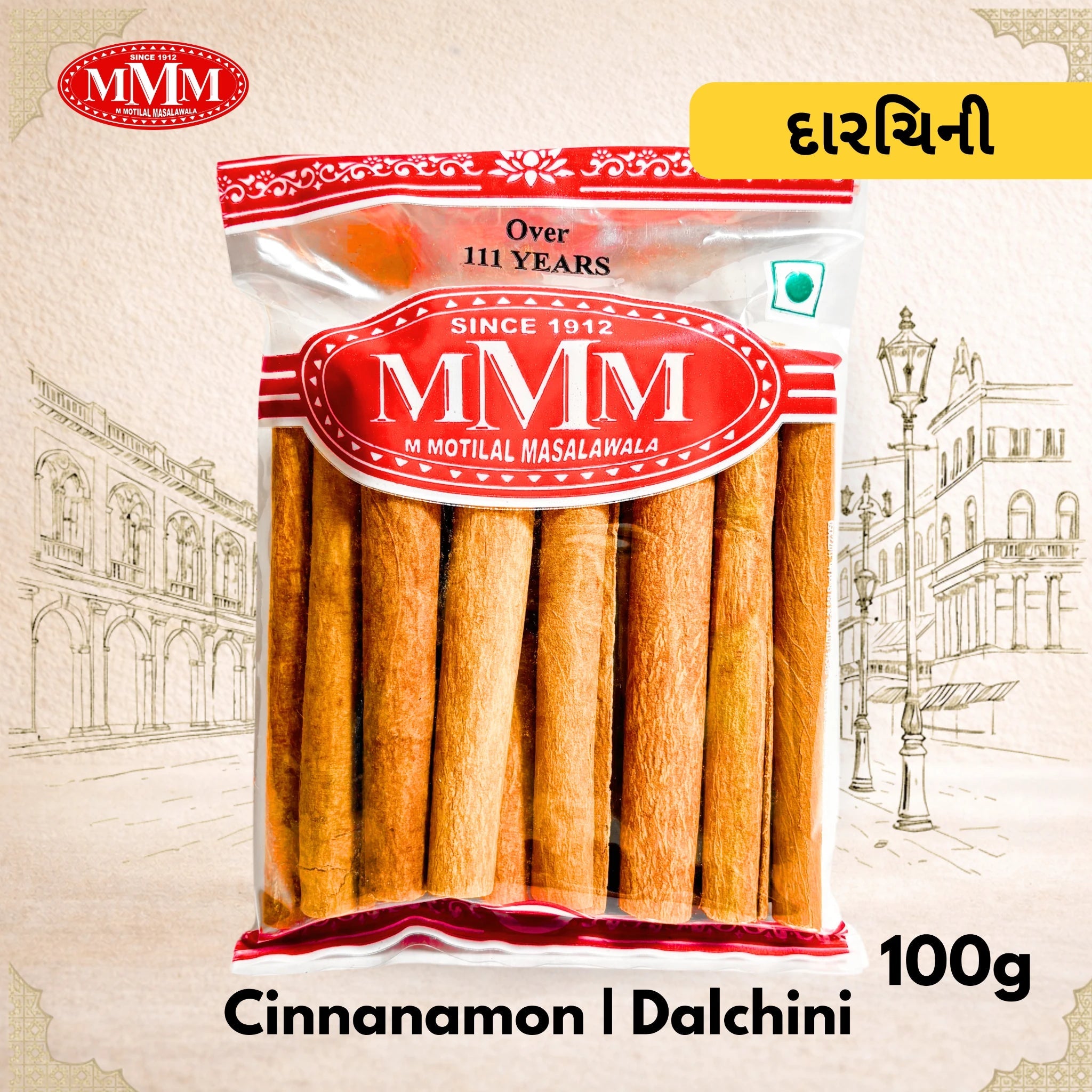 Mala's Cinnamon Roud 100 g