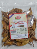 Adukkala Curd Chilli 100 g