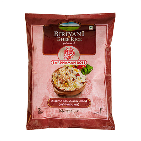 Bardhaman Rose Biriyani Ghee Rice 2 kg