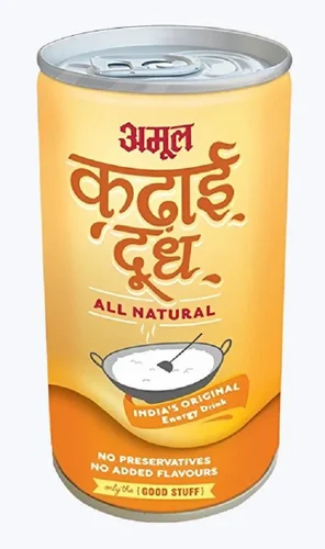 Amul Kool Kadhai Dudh 200 ml