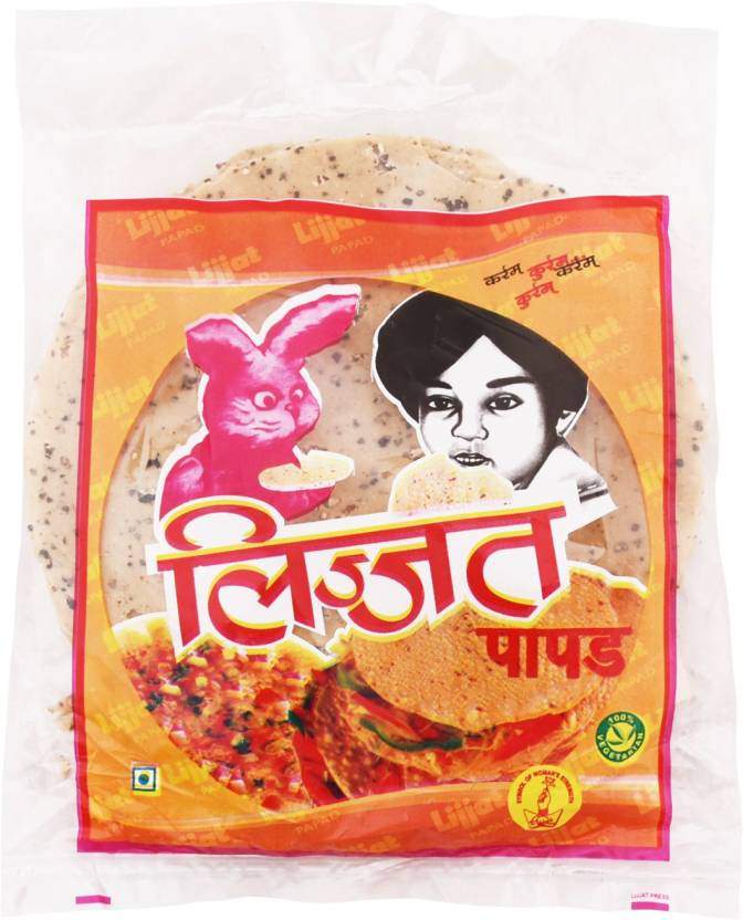 Lizzat Papad Sleeve
