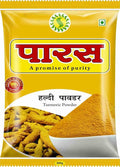 Parsram Turmaric Pow 1 kg