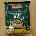 Grandma'S Jeerakasala Rice 1 kg