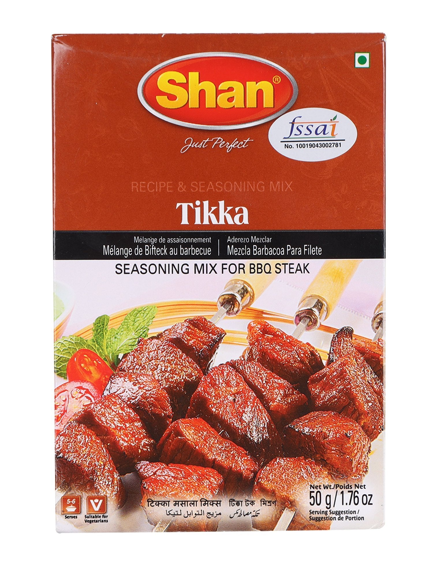 Shan Tikka Boti 50 g