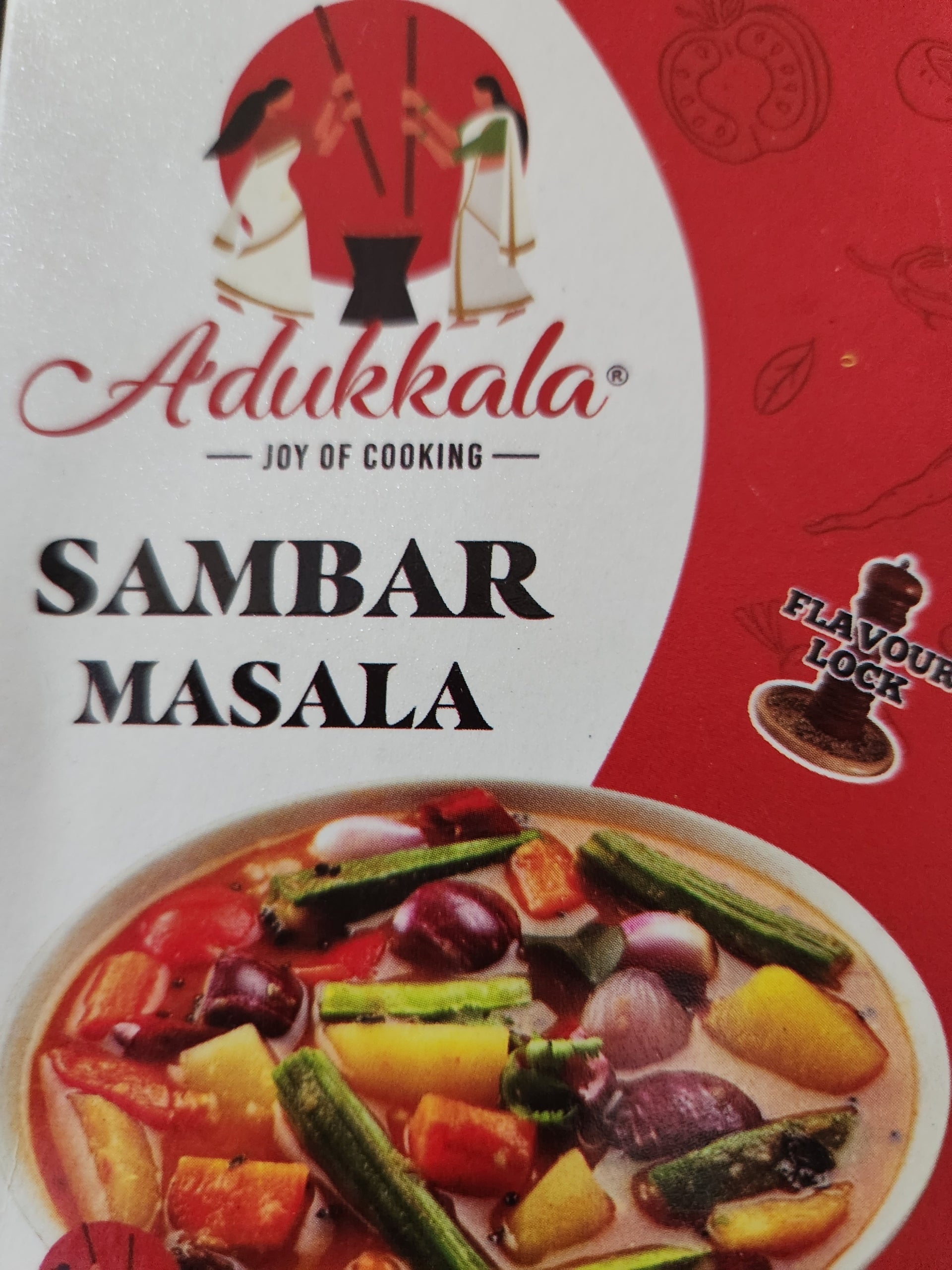 Adukkala Sambar Masala 150 g