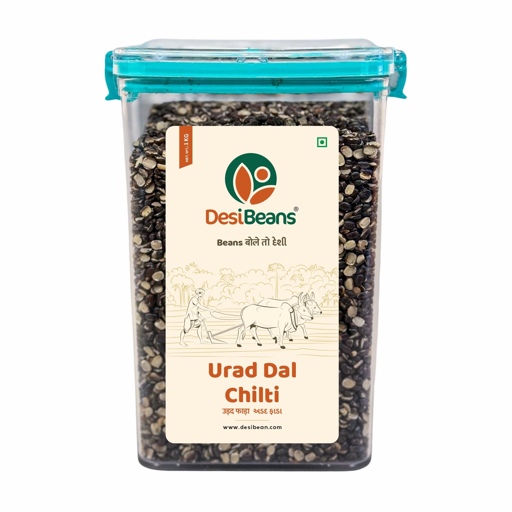 Desi Urad Dal 1 kg