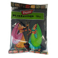 Pattu Kalonji 200 g