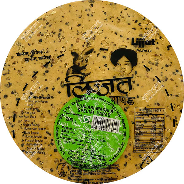 Lijjat Punjabi Masala Special Papad 200 g