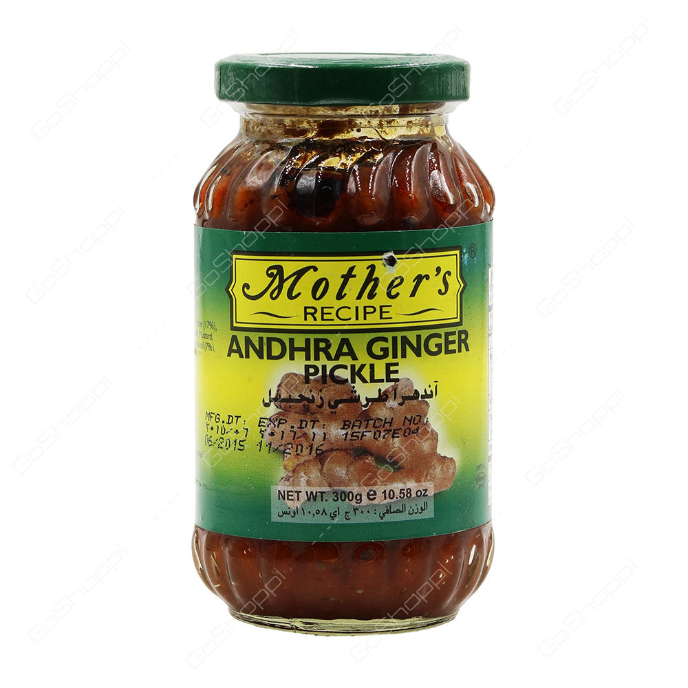M/R Andhra Ginger Pickle 300 g