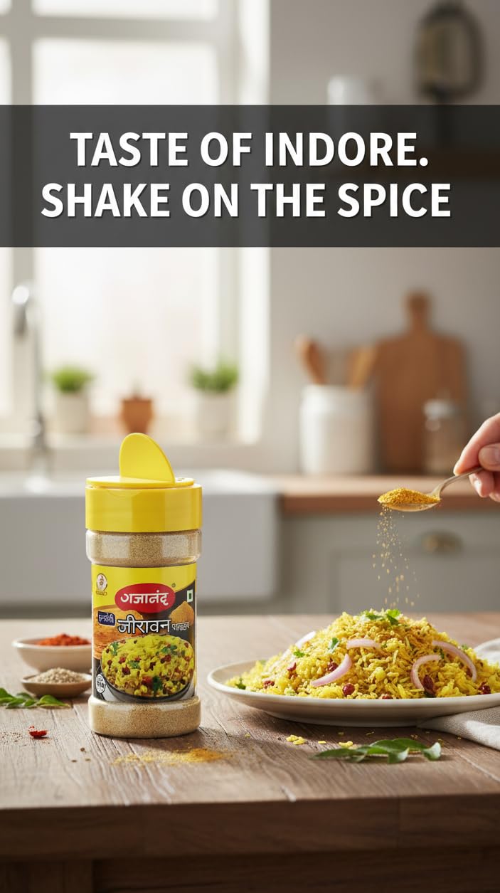 Gajanand Poha Dagadi Thick 908 g