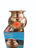 Reena Pure Copper Lota