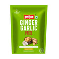 Priya Ginger And Garlic Paste 5 kg