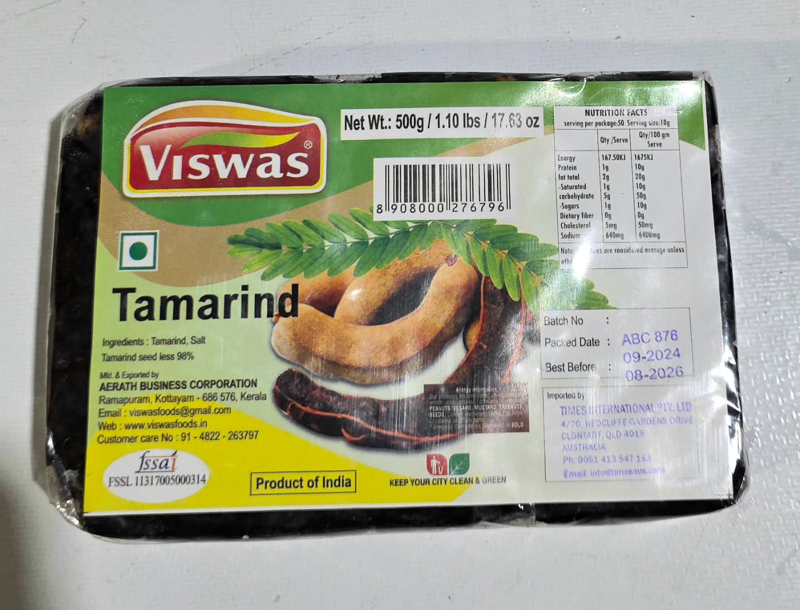 Viswas Tamarind Block 500 g