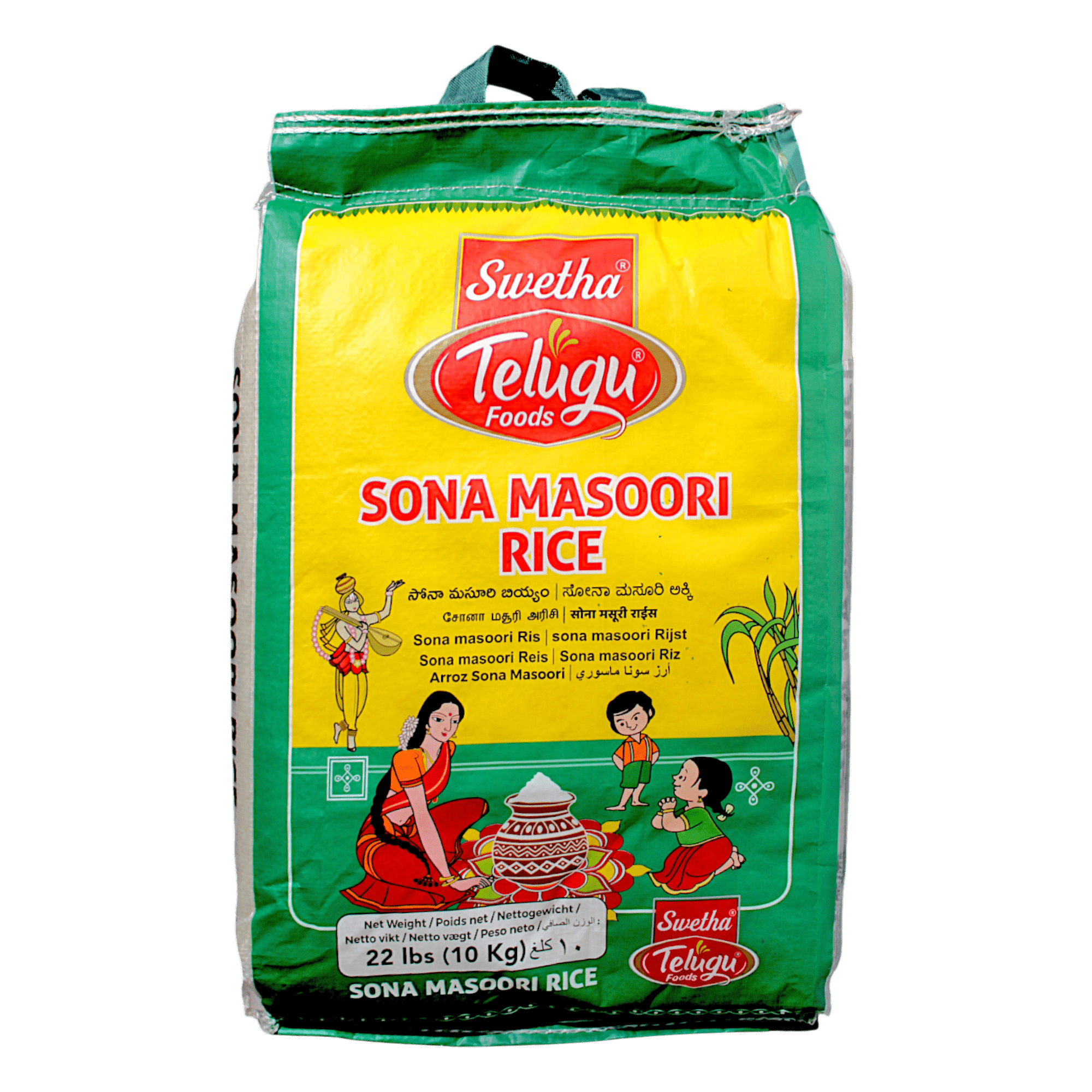Telugu Sona Masoori Parboiled Rice 10 kg