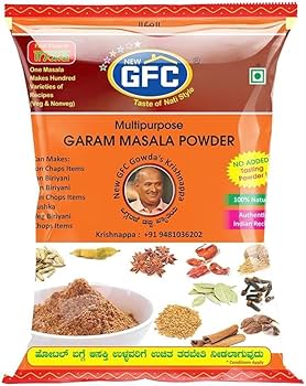 Mayil Garam Masala 100 g