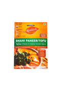 Nimkish Shahi Paneer Spice Mix 40 g