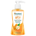 Himalaya Turmeric Face Wash