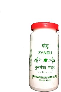 Zandu Punarnava Mandur 40 Tablet Pack Of 3