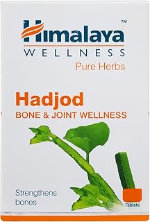 Himalaya Bone and Joint Wellness Tablets - Hadjod, 60 Tablets Carton