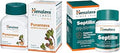 Himalaya Punarnava Tablets - 60 Count & Himalaya Septilin Tablets - 60 Tablets