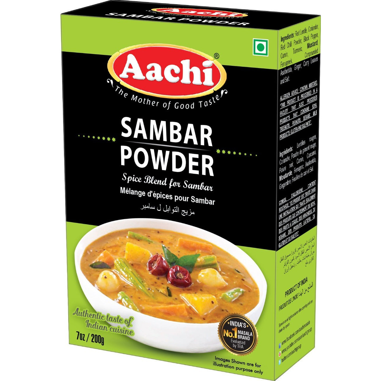 Aachi Sambar Powder 100 g