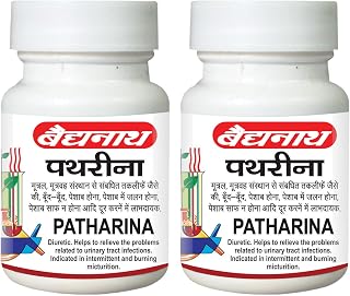 Baidyanath Asli Ayurved Pathrina - 50 Tablets (Pack of 2) | Ayurvedic Herbal Blend for Urinary Wellness & Support