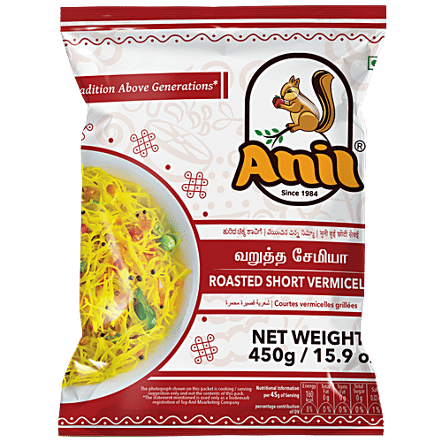 Anil Roasted Vermicelli 450 g