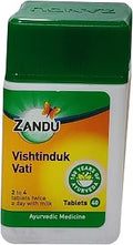 Zandu Arogyavardhini Gutika Pack Of 2 (40 tab each)