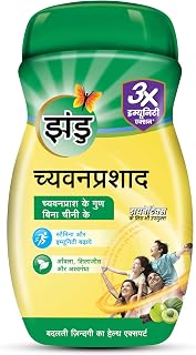 Zandu Chyavanprashad 910 g | Suitable for Diabetics | Scientifically proven immunity booster | Builds stamina and memory | Great Taste