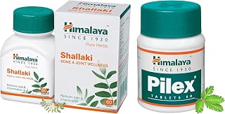 Himalaya Shallaki | Pain and inflammation | Tablets 60s | Bone and Joint Wellness & Himalaya Wellness | Pilex Tablet | Piles Treatment | Trusted Piles Treatment|60 Tablets