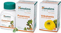 Himalaya Wellness Pure Herbs Vrikshamla Weight Wellness | Manages Weight |- Pack Of 60 Tablets & Punarnava Tablets - 60 Count
