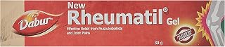 Dabur Rheumatil Gel 30gm