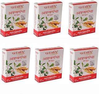 Patanjali Ashwagandha Capsule - Pack Of 5
