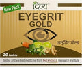 Patanjali Divya Eyegrit Gold 20, Tablets Ayurvedic Supplement for Eye Health Vision Support and Eye Care (Pack of 1)