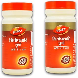 Dabur Sitopaladi Churna 60g, Ayurvedic Powder, Relieves Cold and Allergies, Pack of 2