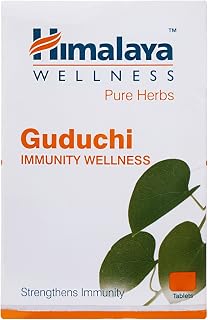 Himalaya Immunity Wellness Tablets - Guduchi, 60 Tablets Carton