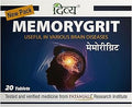 Patanjali Divya Memorygrit 20 Tablets Ayurvedic Supplement for Memory Focus and Brain Health Support (Pack of 1)