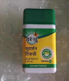 Zandu Sudarshan Tablet (40 Tablets X 10)