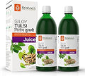 Krishna's Giloy Tulsi || Geloy Plant Pure and Natural Guduchi Immunity Booster Juice - 1 Litre (Pack of 2)